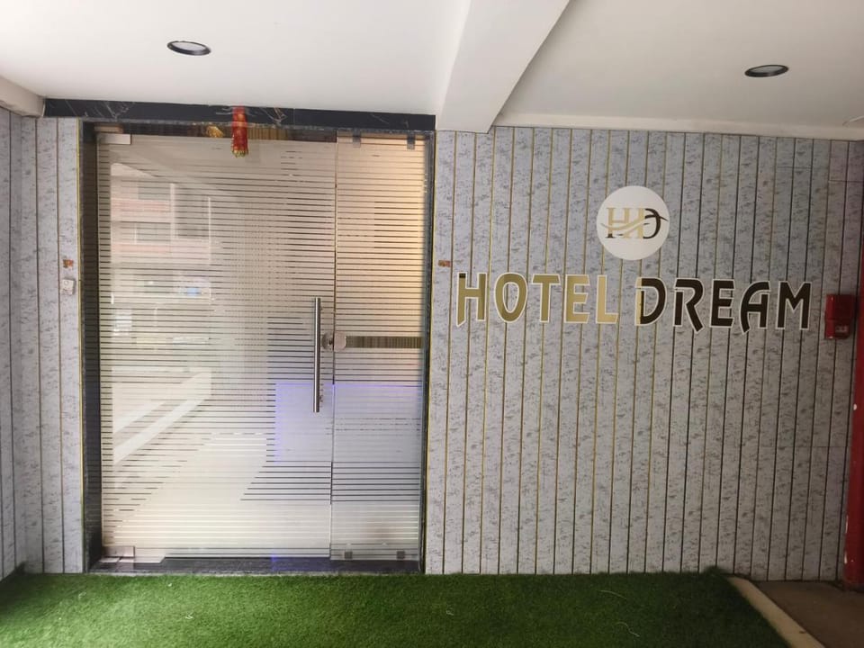 HOTEl DREAM Hotel in Ahmedabad