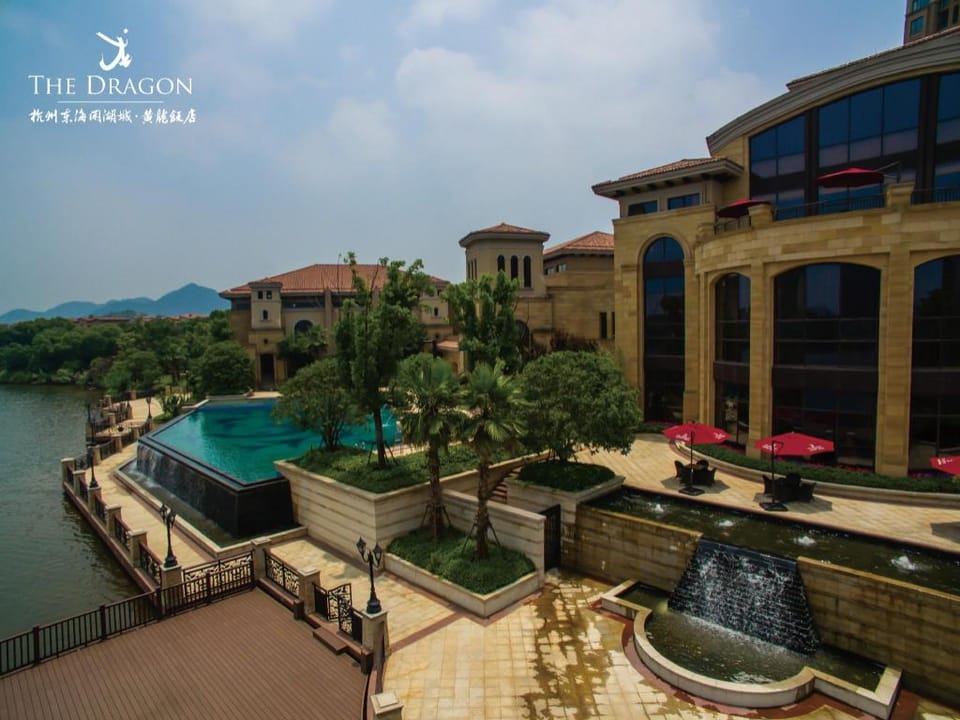 杭州东海闲湖城黄龙饭店 Hotel in Hangzhou