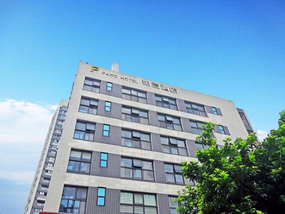 Paco Hotel Zhujiang New Town Jinan University Guangzhou Hotel in Guangzhou