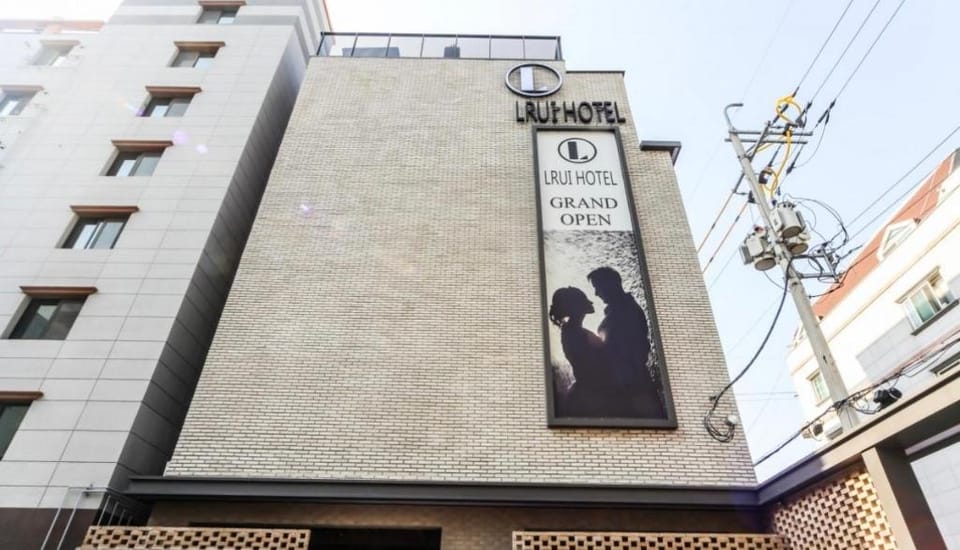 엘루이호텔 Hotel in Busan