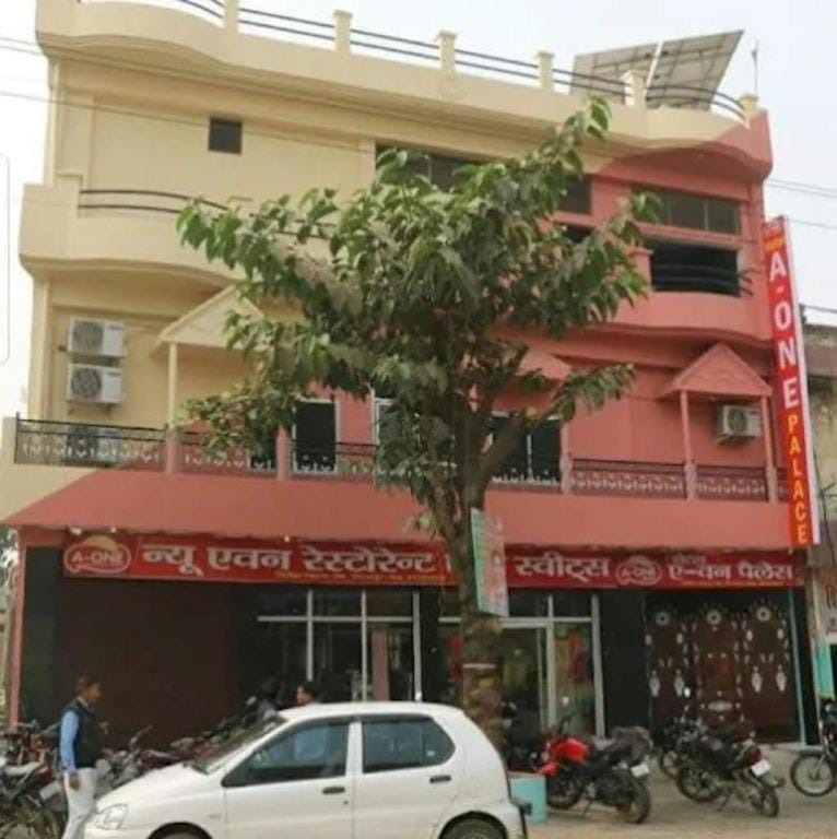 Hotel A One Palace Mirzapur Uttar Pradesh Hotel in Uttar Pradesh