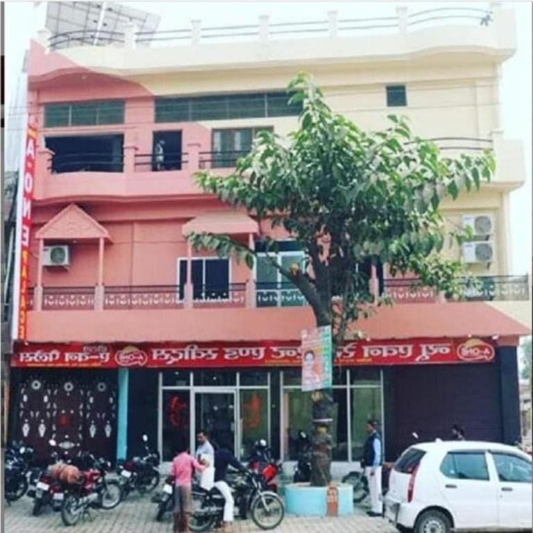 Hotel A One Palace Mirzapur Uttar Pradesh Hotel in Uttar Pradesh