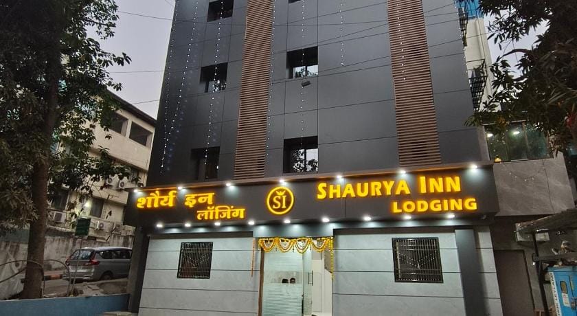 Hotel Shourya Inn Lodging Hotel in Maharashtra