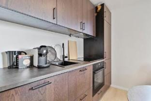 Exclusive Bergen Suite Apartment in Bergen