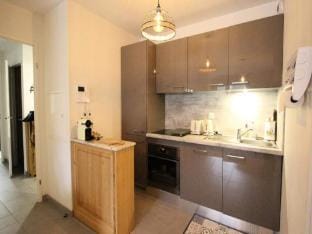 Residence Pics Des Pyrenees Apartment in Occitanie