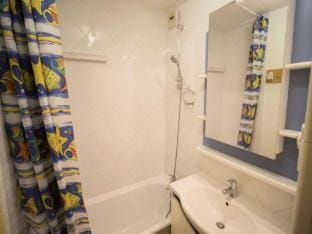 Residence Cheval Noir for 5 people Apartment in Les Avanchers-Valmorel