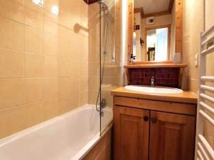 Rooms for 4 People Apartment in Les Avanchers-Valmorel