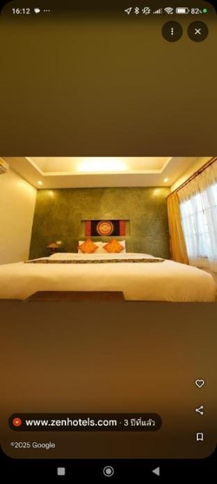 ราไวย์บูติครีสอร์ท Vacation rental in Rawai