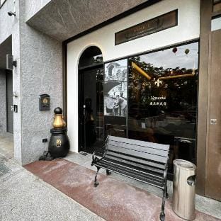 Anping Venice | | Family First Choice Vacation rental in Kaohsiung