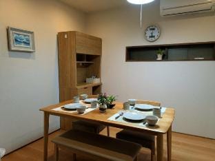 Mie (Osaka) Vacation rental in Osaka