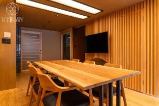 FUJITEIーMax 7 Guests, Near Kyoto Sights～Machiya Vacation rental in Kyoto