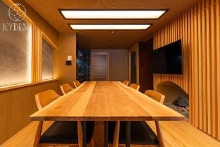 FUJITEIーMax 7 Guests, Near Kyoto Sights～Machiya Vacation rental in Kyoto