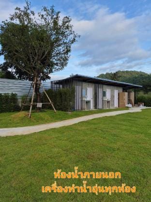 Khunkha Garden Home at khaoyai Farm Stay in Thailand