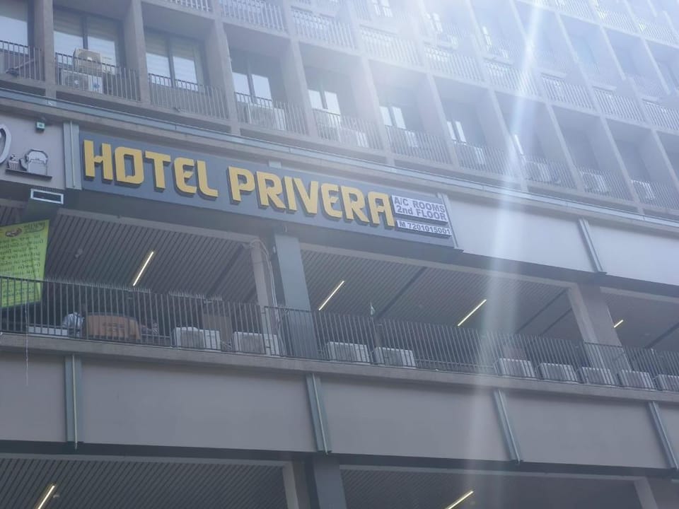 Hotel Privera Hotel in Ahmedabad