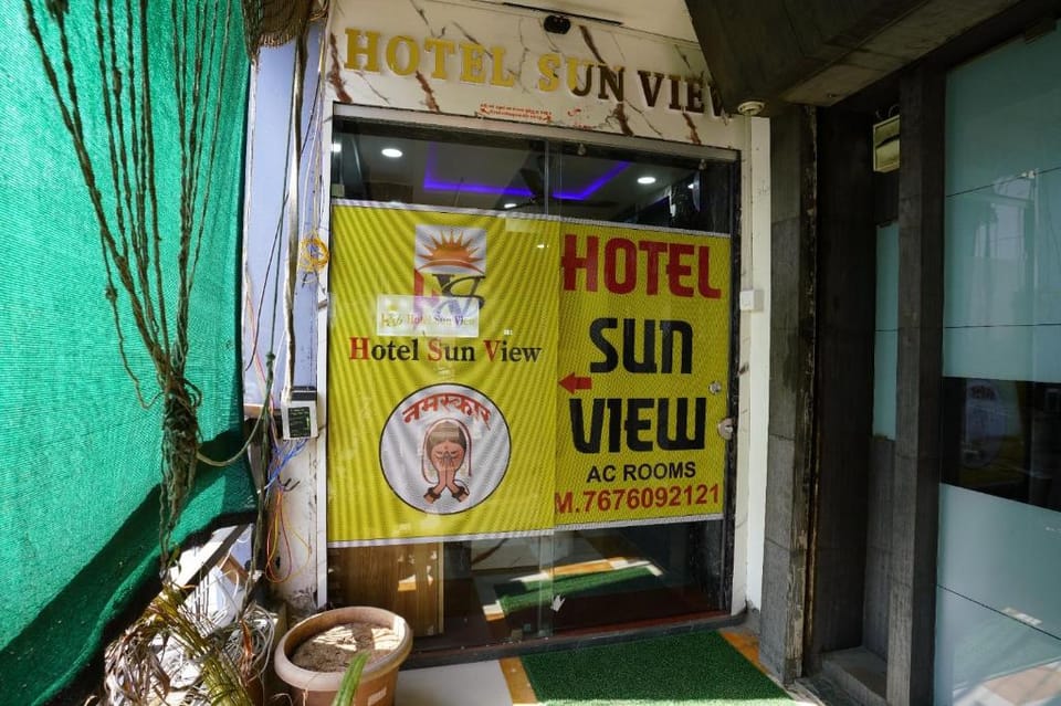 Hotel sun view Hotel in Ahmedabad