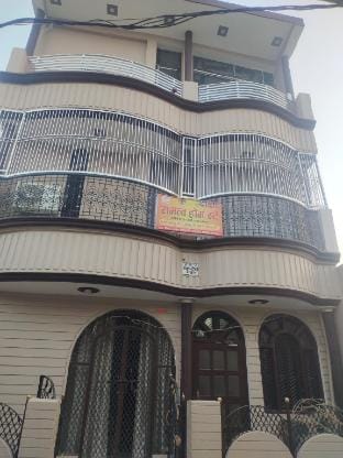 Ramatva Homestay Vacation rental in Uttar Pradesh