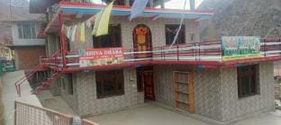 Shiva Home Stay Vacation rental in Himachal Pradesh