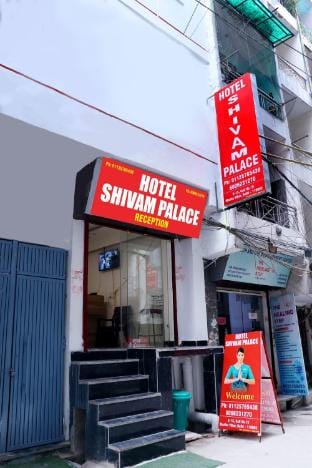 HOTEL SHIVAM PALACE Hotel in New Delhi