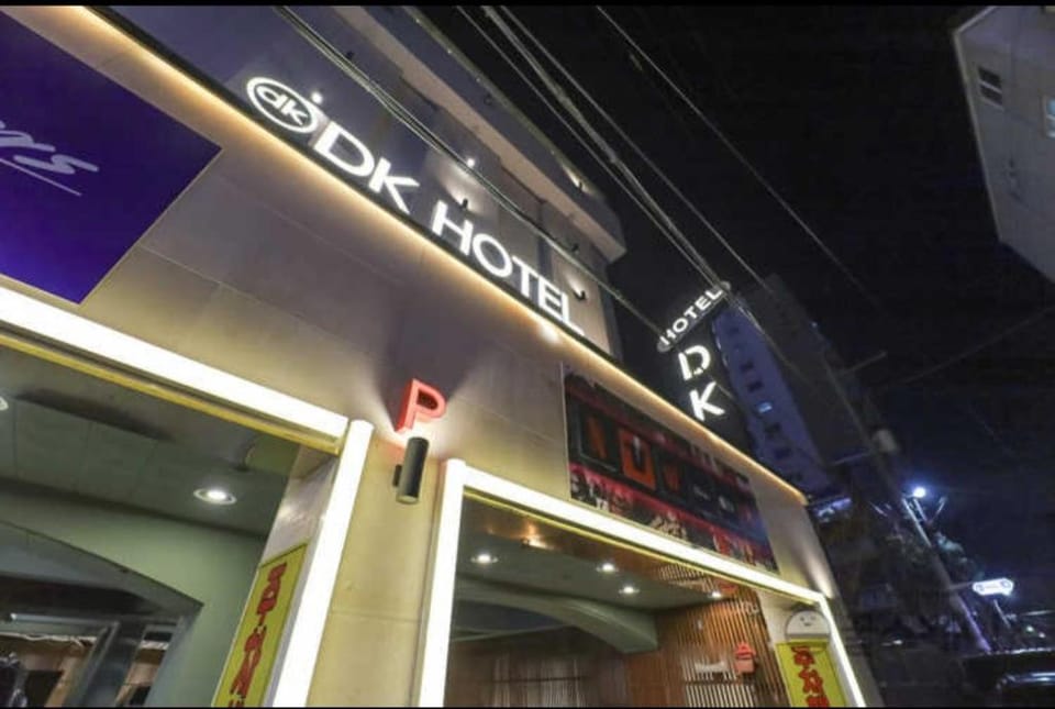 디케이 호텔 Hotel in Gyeonggi-do