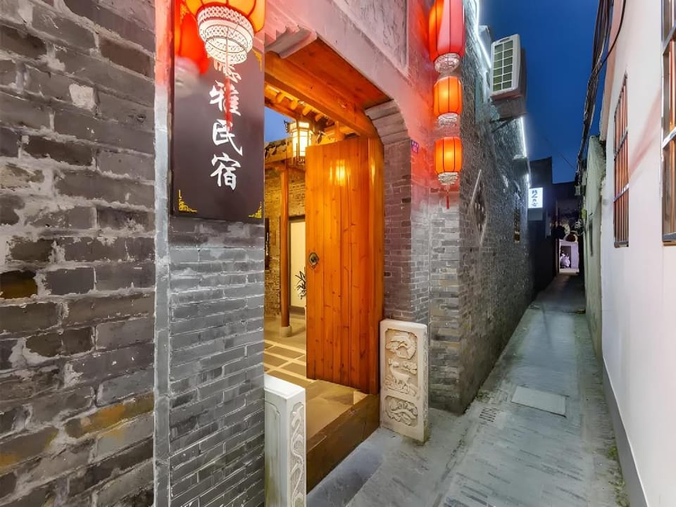 Deya Homestay (Yangzhou Dongguan Street Historical Block Branch) Hotel in Jiangsu