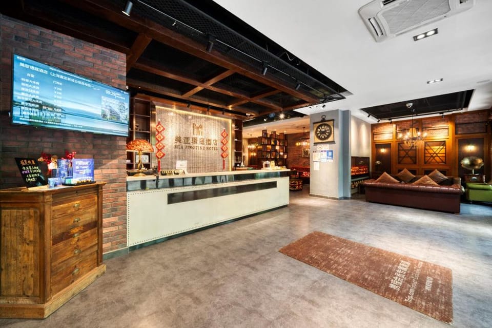 美亚璟庭酒店（上海嘉定白银路地铁站店） Hotel in Shanghai