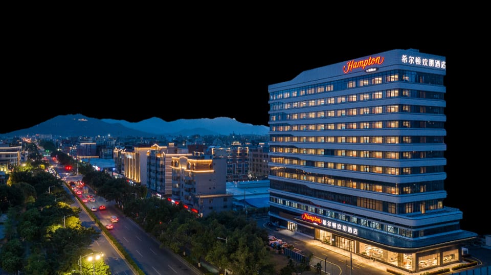 厦门同安城南希尔顿欢朋 Hotel in Xiamen