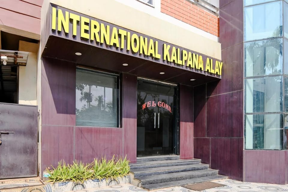 Hotel O International Kalpana Alay Hotel in West Bengal