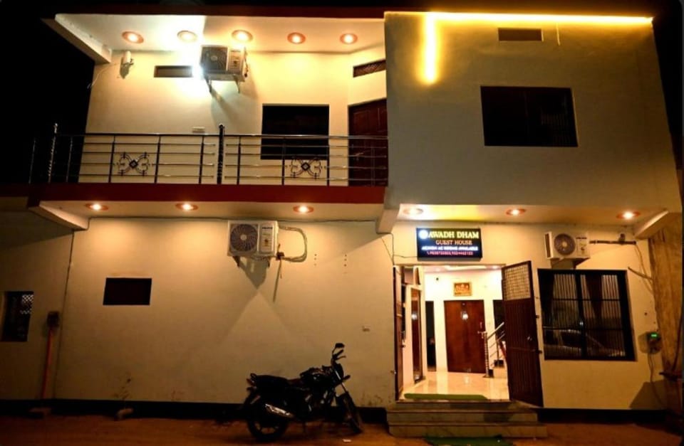 Awadh Dham Guest House Hotel in Nepal