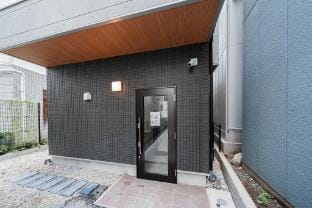 Momo-stay　Ikebukuro Apartment in Japan