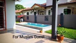 Homestay Pandan Maju Lorong Pandan Melaka. Vacation rental in Malacca