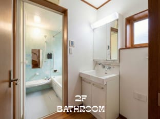 MEME Hotel Vacation rental in Japan