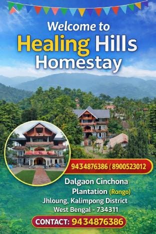 HEALING HILLS HOMESTAY Vacation rental in West Bengal