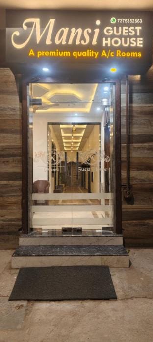 Mansi guest house , near ram mandir , ayodhya dham Vacation rental in Uttar Pradesh