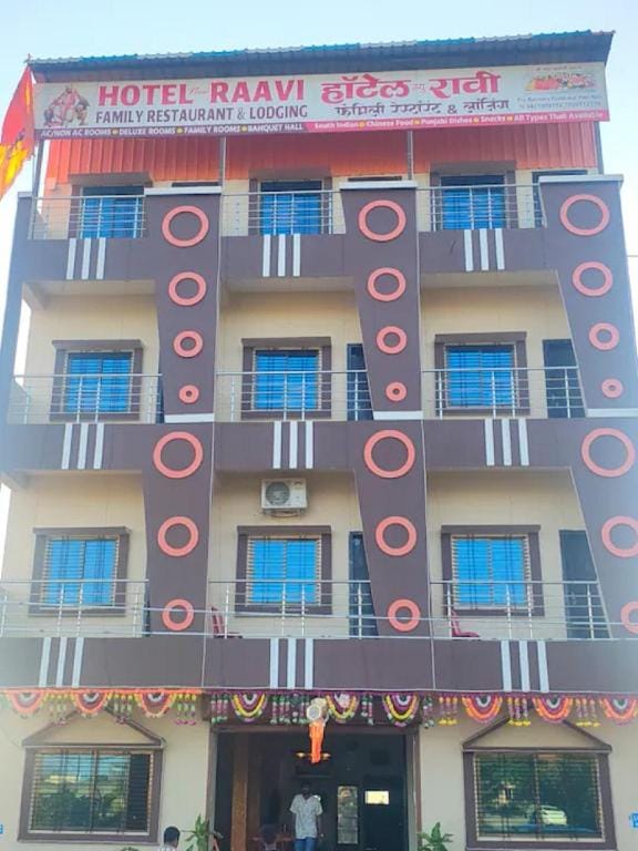Hotel New Raavi Nandrabad Maharashtra Hotel in Maharashtra