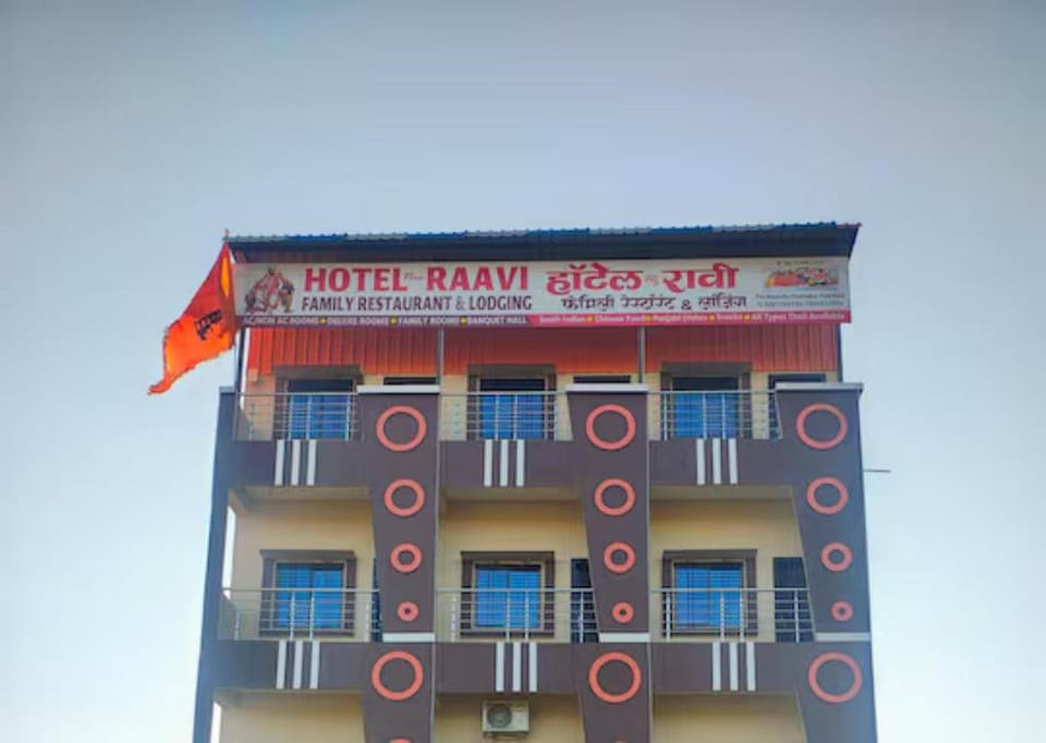 Hotel New Raavi Nandrabad Maharashtra Hotel in Maharashtra
