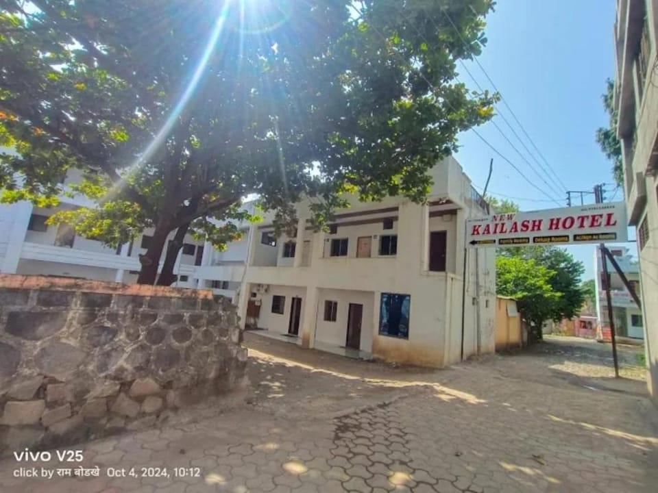 New Kailash Hotel Ellora Verul Maharashtra Hotel in Maharashtra
