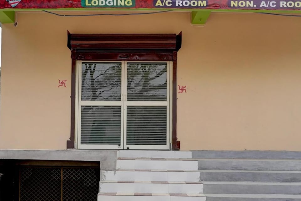 Hotel O Royal Guest House Hotel in Odisha