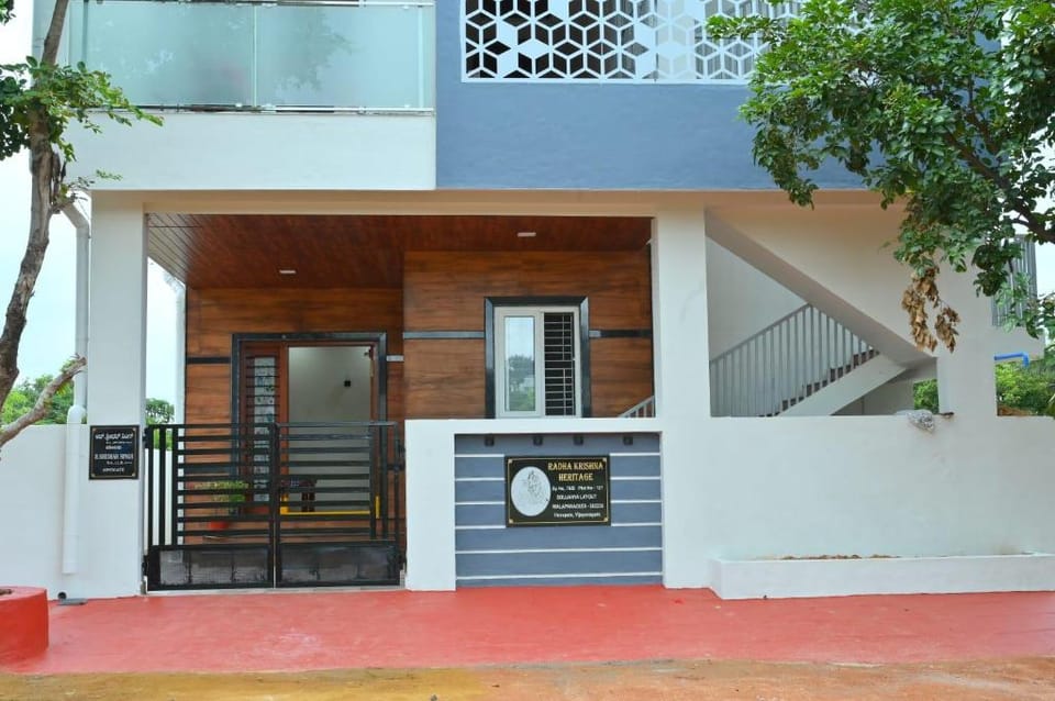 Radha Krishna Heritage Hotel in Karnataka
