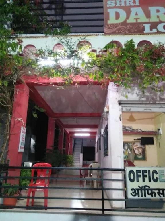 Shree Darshan Lodge Ellora Maharashtra Hotel in Maharashtra