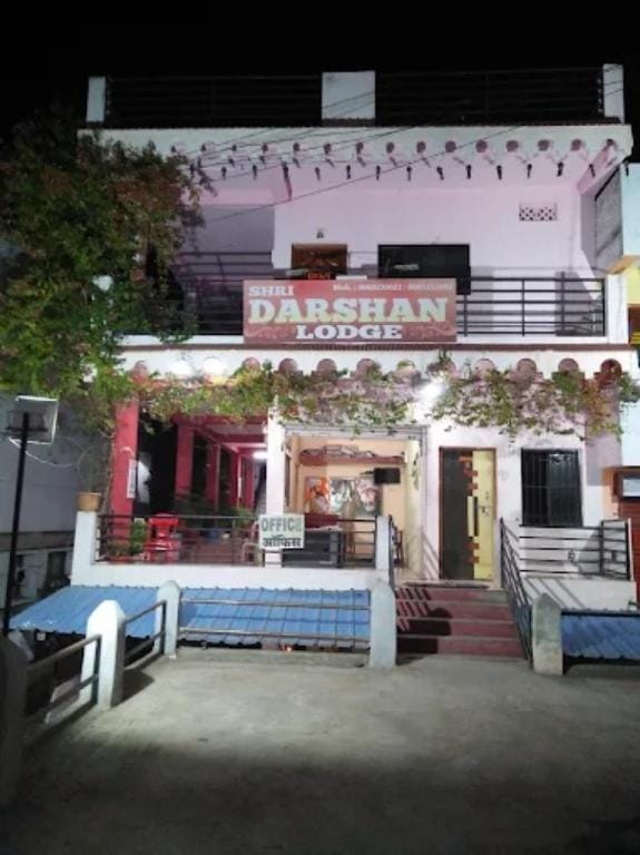 Shree Darshan Lodge Ellora Maharashtra Hotel in Maharashtra