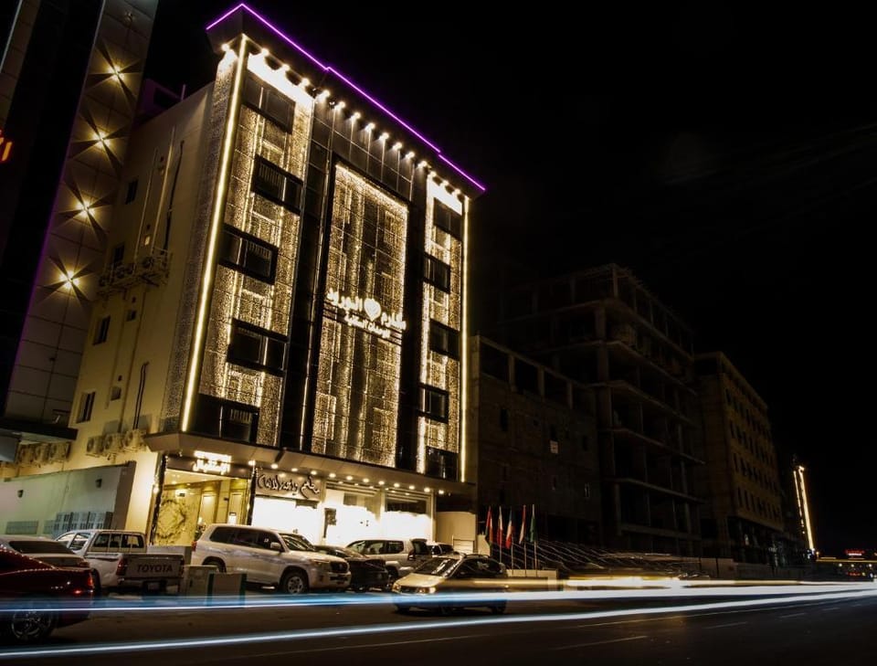 مكارم الورود للشقق الخدومة Apartment hotel in Makkah Province