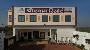 Shree Shyam Resort Apartment in Valence