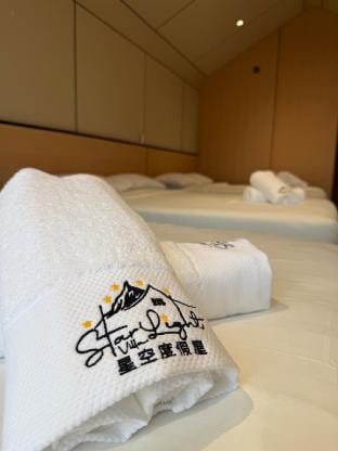 Starlight chalet - Mimas米玛斯星 Vacation rental in Sabah