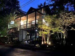 Villa on Rocks | Private Stay Kita - Karuizawa Vacation rental in Nagano Prefecture