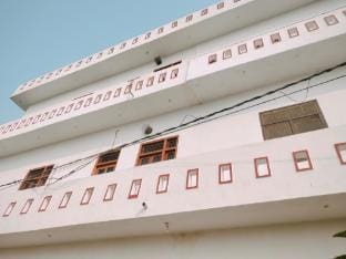 Ayodhya vihar homestay  Vacation rental in Nepal