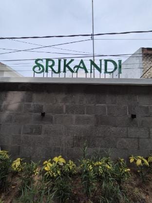 Hotel Srikandi Banyuwangi Hotel in East Java