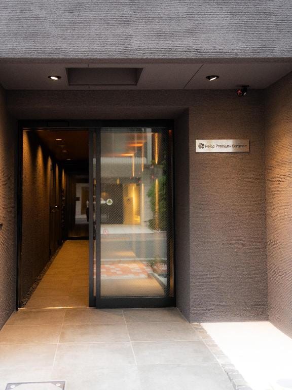 Poka Premium Kuramae　暖宿蔵前 Hotel in Chiba Prefecture