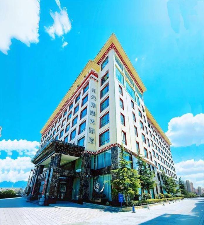 月光国际大酒店（香格里拉独克宗古城店） Hotel in China