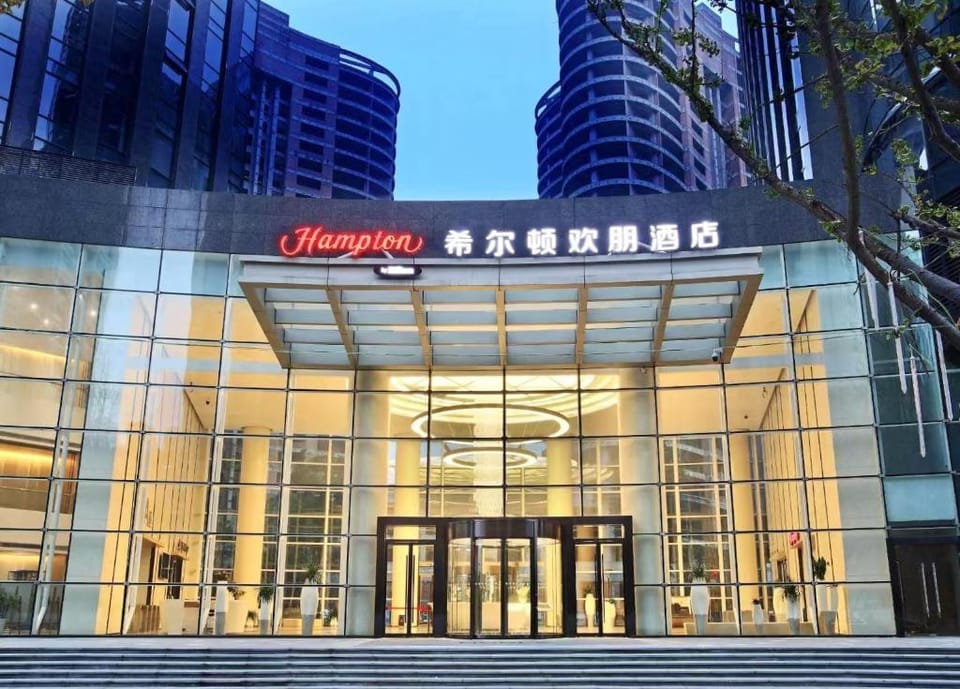 杭州钱江世纪城国际博览中心希尔顿欢朋酒店 Hotel in Hangzhou