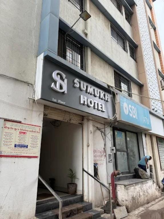 Sumukh Hotel Jamnagar Gujarat Hotel in Gujarat